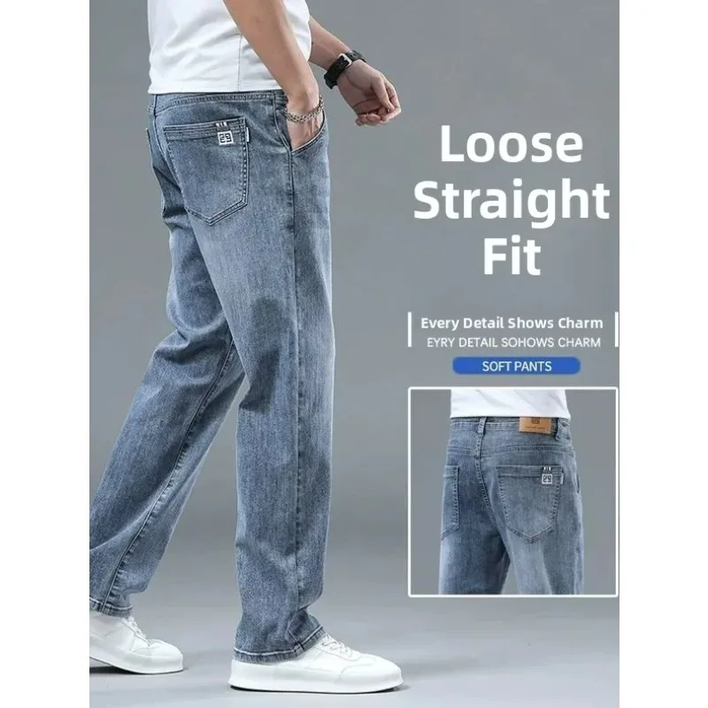 Elastic Casual Men's Jeans Loose Straight Leg Long Pants Spring Autumn Wear Comfortable Cotton Stretch Denim Mid Waist Zipper
Elastic Casual Men's Jeans Loose Straight Leg Long Pants Spring Autumn Wear Comfortable Cotton Stretch Denim Mid Waist Zipper