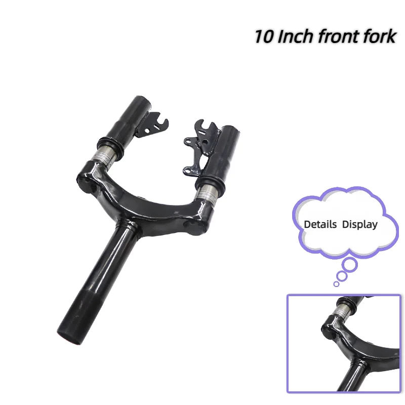 10 inch electric scooter modified front fork tube shock absorber shock absorber front fork accessories
10 inch electric scooter modified front fork tube shock absorber shock absorber front fork accessories