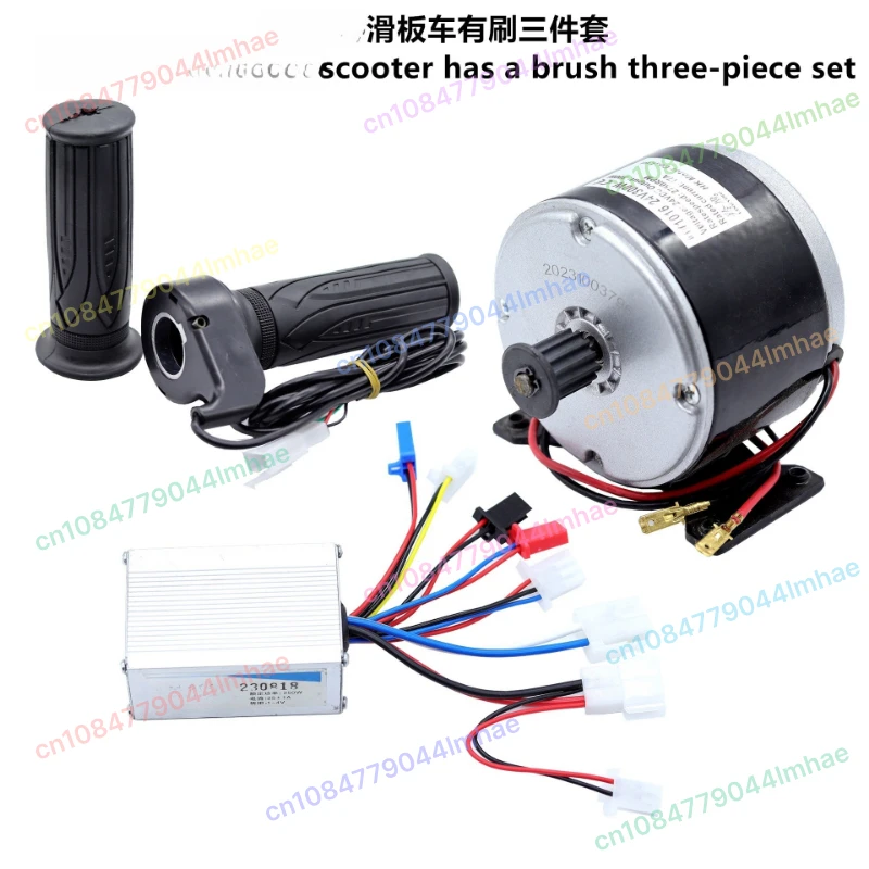 Комплект для замены складного мини-мотоцикла: двигатель 24В 300Вт (щеточный) + контроллер + дроссельная заслонка
Комплект для замены складного мини-мотоцикла: двигатель 24В 300Вт (щеточный) + контроллер + дроссельная заслонка