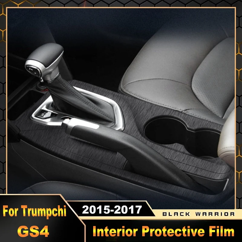 For Trumpchi GS4 2015-2017 Central Control Panel Interior Modification Sticker Protective Film Scratch-Resistant Car Accessories