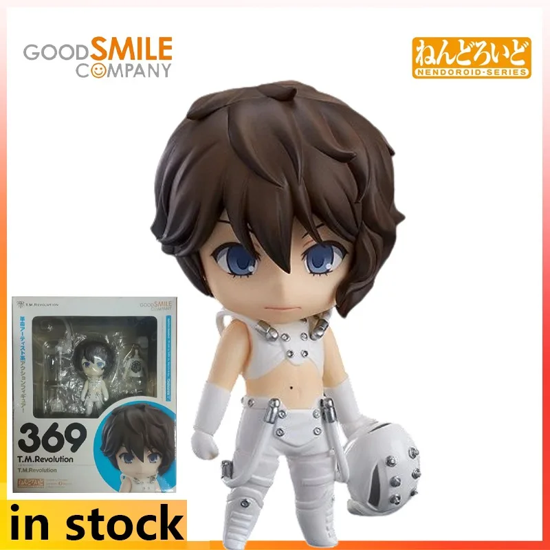 GoodSmile Original Finished Product Movable Exquisite Figurine Nendoroid Series Xichuan Guijiao Model Festival Gift for Boys
GoodSmile Original Finished Product Movable Exquisite Figurine Nendoroid Series Xichuan Guijiao Model Festival Gift for Boys