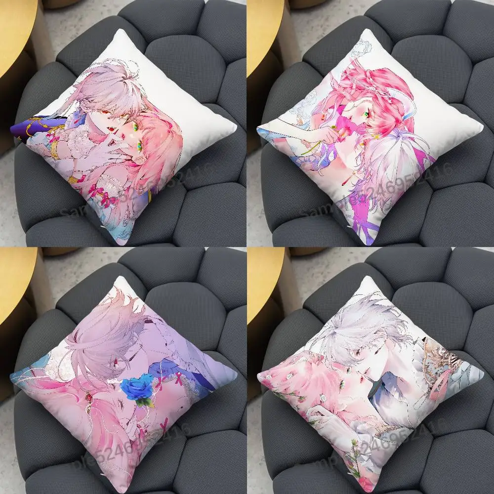 H-Hana Himeru Kimi no Meteor Square Cushion Pillow Case Sofa Bedroom/Living Room Backrest Multiple Sizes Washable Covers
H-Hana Himeru Kimi no Meteor Square Cushion Pillow Case Sofa Bedroom/Living Room Backrest Multiple Sizes Washable Covers