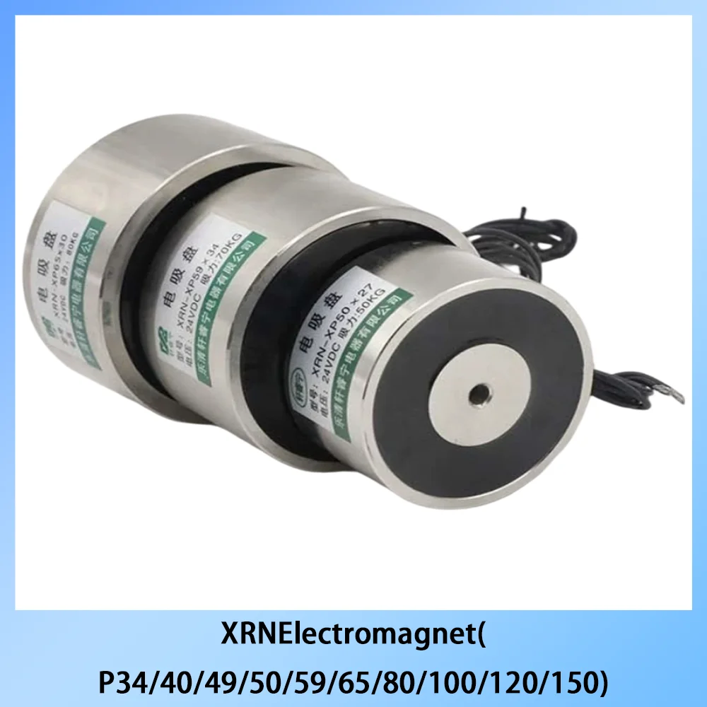 XRN Series Electromagnet Set Mixed Sizes P34-P150 DC 12V/24V Strong Suction Magnet Variety Pack for Industrial Use
XRN Series Electromagnet Set Mixed Sizes P34-P150 DC 12V/24V Strong Suction Magnet Variety Pack for Industrial Use