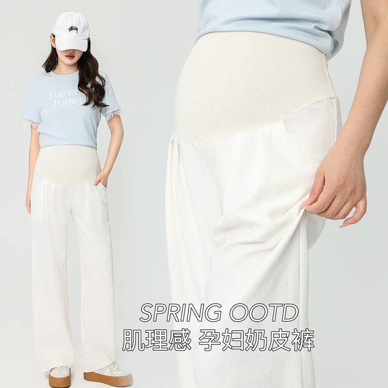 25SS Spring Summer Thin Cool Breathable Maternity Pants Elastic Waist Wide Leg Loose Straight Trousers for Pregnant Women
25SS Spring Summer Thin Cool Breathable Maternity Pants Elastic Waist Wide Leg Loose Straight Trousers for Pregnant Women