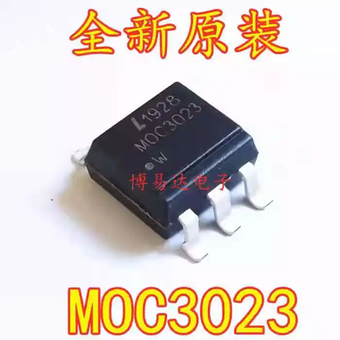 250PCS/LOT MOC3023 3023 SMT SOP-6 optocoupler chip
250PCS/LOT MOC3023 3023 SMT SOP-6 optocoupler chip
