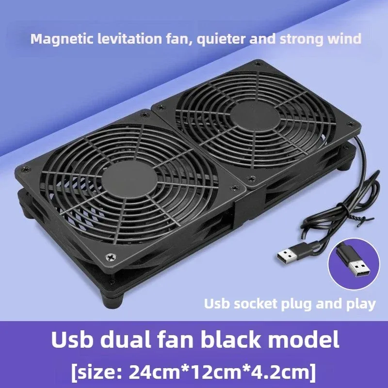 LPDCSJ 12cm 240mm Fan Router Cooling Fan DIY PC Cooler TV Box Wireless Silent Quiet DC 5V USB Power 12CM W/Screws Protective Net
LPDCSJ 12cm 240mm Fan Router Cooling Fan DIY PC Cooler TV Box Wireless Silent Quiet DC 5V USB Power 12CM W/Screws Protective Net