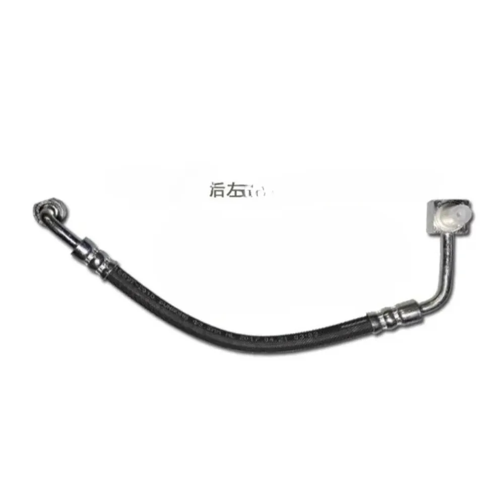 For Buick Envision 1.5T 2015 2016 2017 2018 13392215 23237262 23250907 Front Rear Left Right Brake Hose Braking Fluid Pipe
For Buick Envision 1.5T 2015 2016 2017 2018 13392215 23237262 23250907 Front Rear Left Right Brake Hose Braking Fluid Pipe