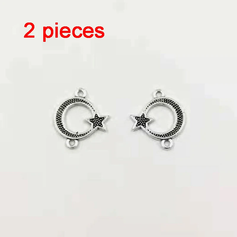 Tasbih double-hole star moon connections jewelry accessories misbaha DIY tassel accessories Pendant part
Tasbih double-hole star moon connections jewelry accessories misbaha DIY tassel accessories Pendant part
