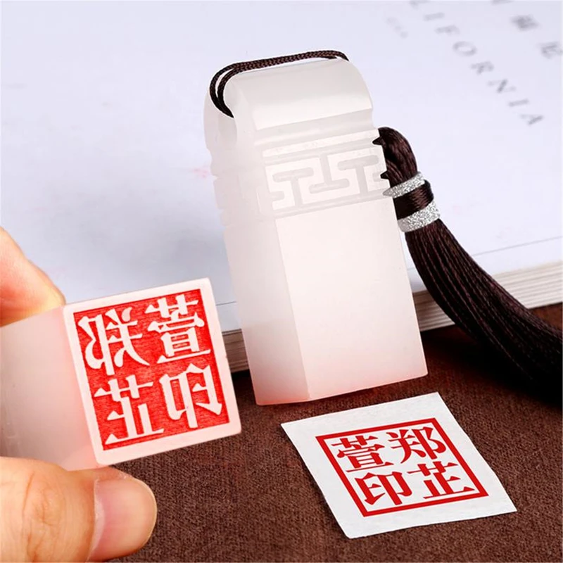 Japanese Hanko Chop Hanko Seal Engraving Chinese Stone Seal Stamp White Square Custom Carved with Your Name in Japanese or Chine
Japanese Hanko Chop Hanko Seal Engraving Chinese Stone Seal Stamp White Square Custom Carved with Your Name in Japanese or Chine