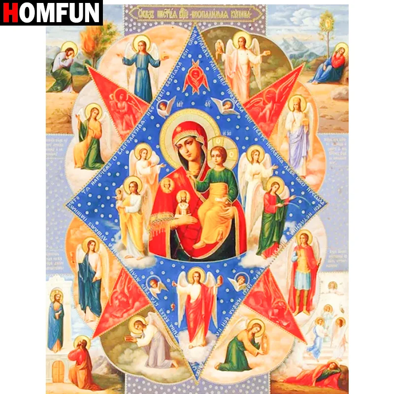 HOMFUN алмазная живопись "Религия" вышивка крестиком на заказ фото Алмазная вышивка квадратная круглая дрель домашний декор
HOMFUN алмазная живопись "Религия" вышивка крестиком на заказ фото Алмазная вышивка квадратная круглая дрель домашний декор