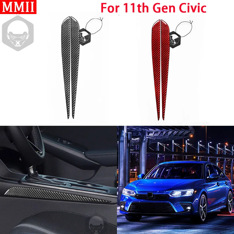 RRX для 11-го поколения Honda Civic 2022 внутренняя двухсторонняя панель переключения передач из углеродного волокна декоративная крышка отделка стикер автомобильные аксессуары
RRX для 11-го поколения Honda Civic 2022 внутренняя двухсторонняя панель переключения передач из углеродного волокна декоративная крышка отделка стикер автомобильные аксессуары