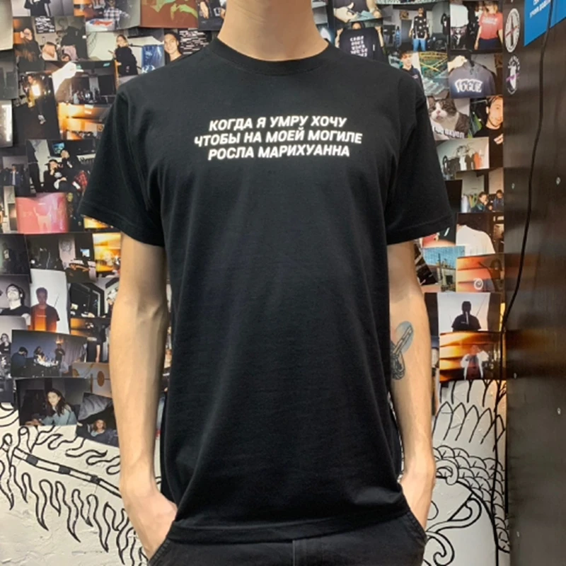 Unisex Male T-Shirt 100% Cotton Black Tees Reflective Print Summer Style Tee-shirt
Unisex Male T-Shirt 100% Cotton Black Tees Reflective Print Summer Style Tee-shirt