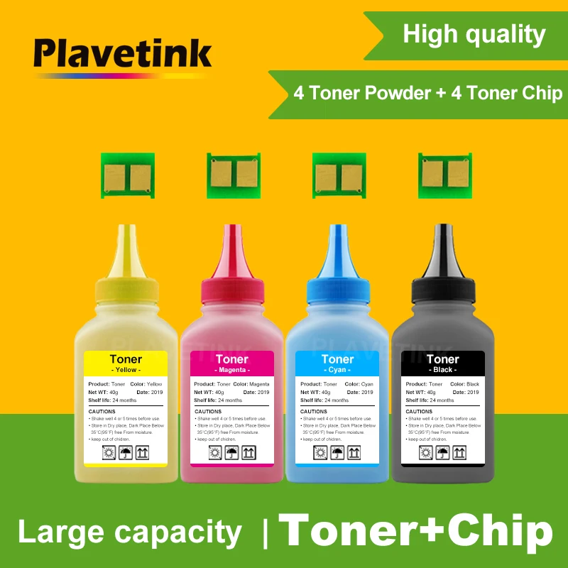 Цветной тонер Plavetink CE310A с чипом для принтера HP LaserJet 200 Color CP1021 CP1022 CP1023 CP1025 CP1025nw CP1026nw
Цветной тонер Plavetink CE310A с чипом для принтера HP LaserJet 200 Color CP1021 CP1022 CP1023 CP1025 CP1025nw CP1026nw