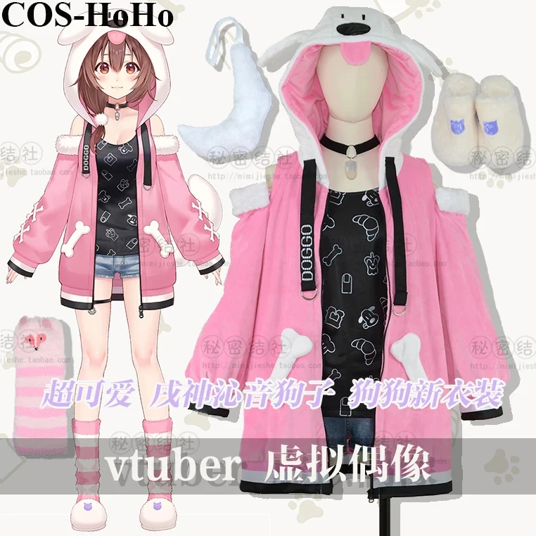 COS-HoHo аниме Vtuber Hololive Inugami Korone Doggo прекрасная униформа косплей костюм наряд для вечеринки повседневная одежда для женщин новинка
COS-HoHo аниме Vtuber Hololive Inugami Korone Doggo прекрасная униформа косплей костюм наряд для вечеринки повседневная одежда для женщин новинка