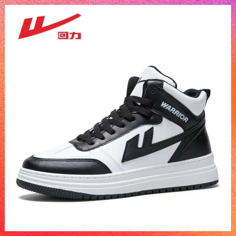 High Top WARRIOR Men Women Retro Increase Couple Shoes Chaussures Femme Chunky Casual Walking Shoes Zapatillas Mujer
High Top WARRIOR Men Women Retro Increase Couple Shoes Chaussures Femme Chunky Casual Walking Shoes Zapatillas Mujer