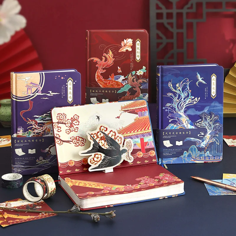 Chinese Style Hardcover Notebook and Journals A5 Diary Travel Note Pad Books for School Student Birthday Gift
Chinese Style Hardcover Notebook and Journals A5 Diary Travel Note Pad Books for School Student Birthday Gift