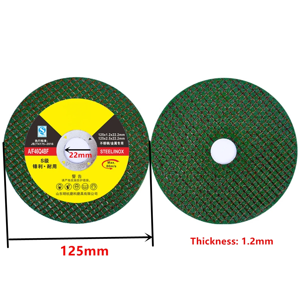125mm Metal Cutting Disc Angle Grinder Stainless Steel Grinding Cutting Resin Double Mesh Ultra-Thin Polishing Piece
125mm Metal Cutting Disc Angle Grinder Stainless Steel Grinding Cutting Resin Double Mesh Ultra-Thin Polishing Piece
