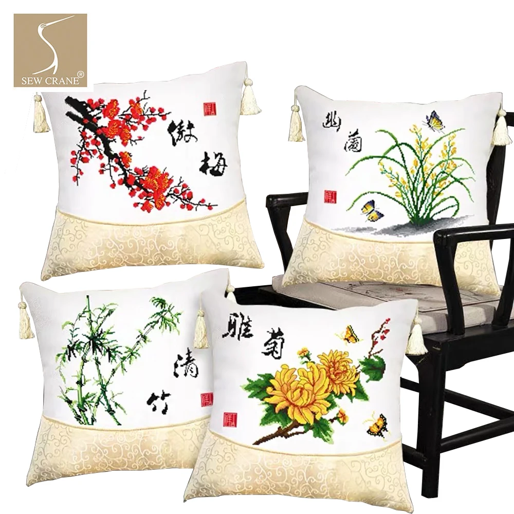 Four Noble Plants Plum Orchid Bamboo chrysanthemum Cushion Cover Stamped Cross Stitch Embroidery Kit Throw Pillow Case, 18inch
Four Noble Plants Plum Orchid Bamboo chrysanthemum Cushion Cover Stamped Cross Stitch Embroidery Kit Throw Pillow Case, 18inch