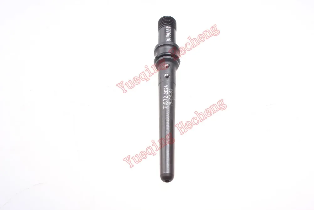 Injector Connector Tube 3979419 Fits for Dodge CR 5.9L 2003-2007 free shipping
Injector Connector Tube 3979419 Fits for Dodge CR 5.9L 2003-2007 free shipping