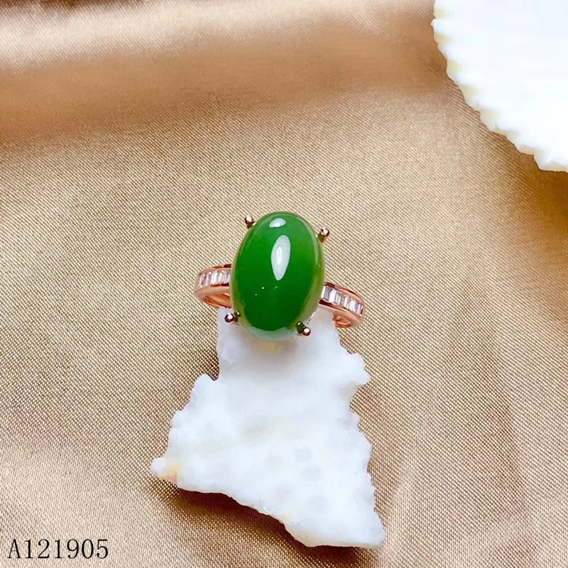 Ювелирные изделия KJJEAXCMY Boutique из серебра 925 пробы, Женское кольцо с натуральной яшмой
Ювелирные изделия KJJEAXCMY Boutique из серебра 925 пробы, Женское кольцо с натуральной яшмой