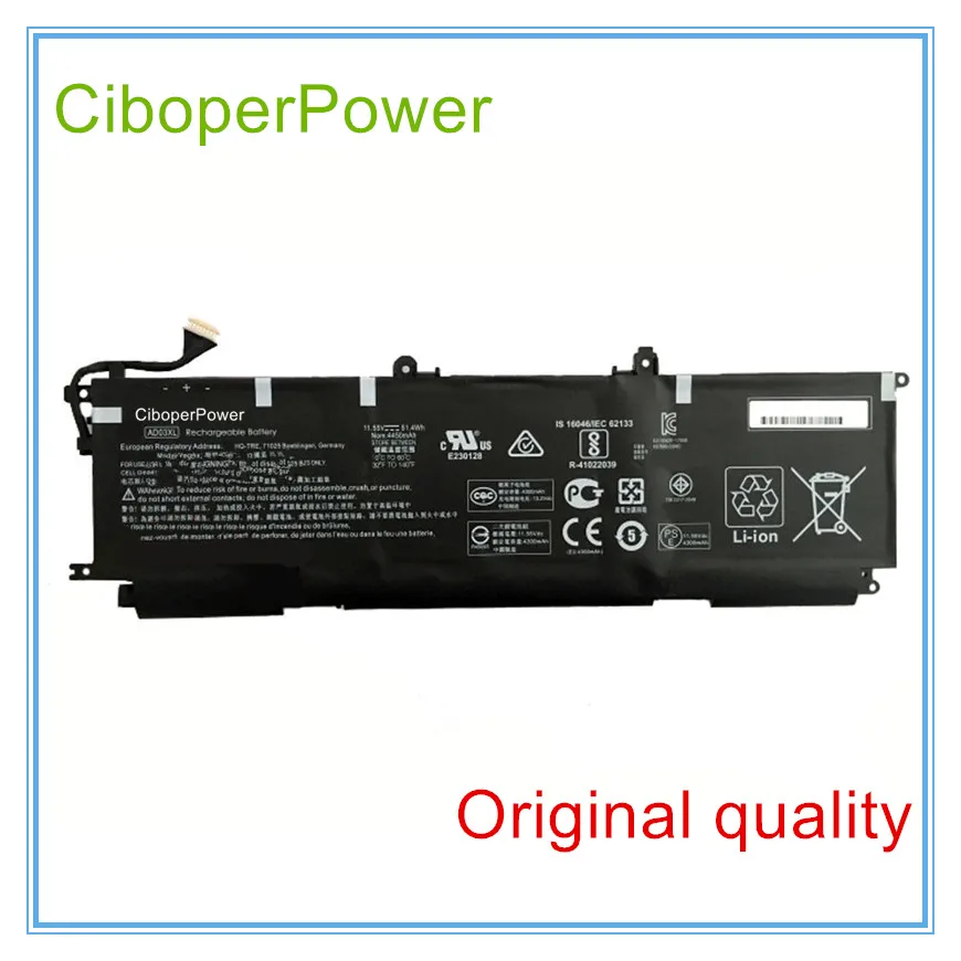 Оригинальная батарея для AD03XL AD03 батарея для HSTNN-DB8D 921439-855 921409-271
Оригинальная батарея для AD03XL AD03 батарея для HSTNN-DB8D 921439-855 921409-271