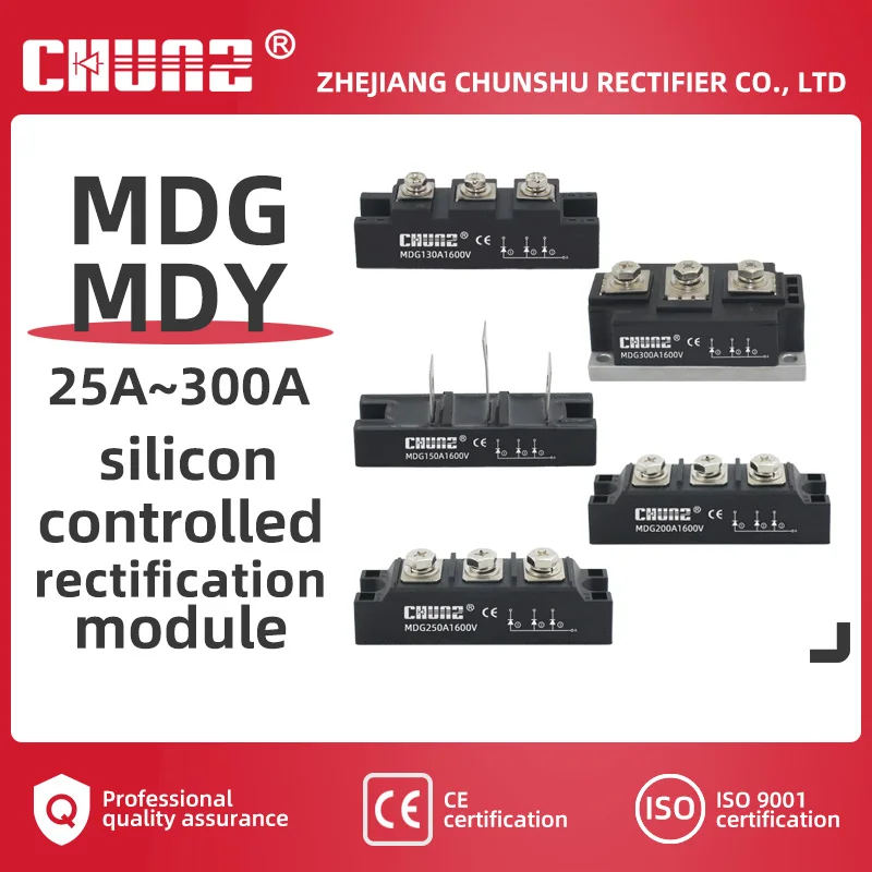 [Chunz】mdy MDG Сварочный Модуль, диодные модули 80A200A250A300A, инверторный модуль SCR
[Chunz】mdy MDG Сварочный Модуль, диодные модули 80A200A250A300A, инверторный модуль SCR