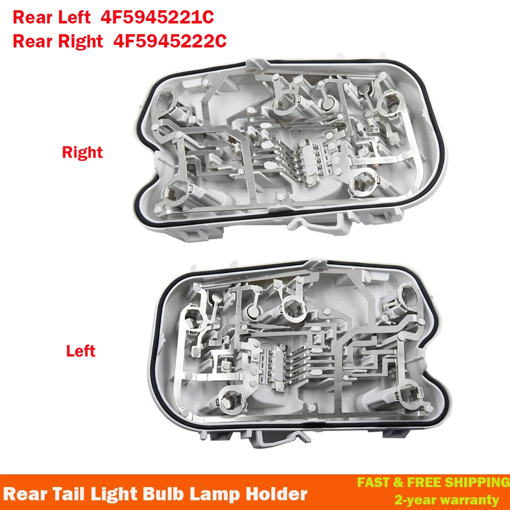 4F5945221C 4F5945222C левый правый задний фонарь держатель лампы для AUDI A6 C6 седан 2004-2008
4F5945221C 4F5945222C левый правый задний фонарь держатель лампы для AUDI A6 C6 седан 2004-2008