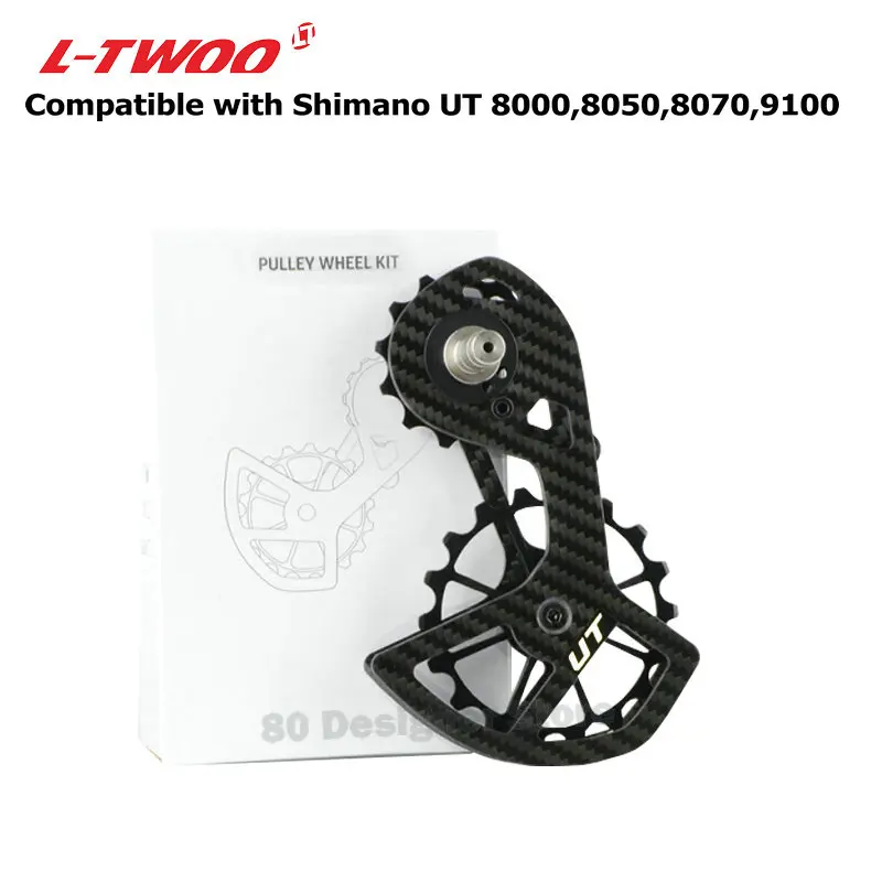 LTWOO road bike rear derailleurs 18T pulley wheel carbon fiber ceramic bearing big guide wheel long cage accessory 36T cassette
LTWOO road bike rear derailleurs 18T pulley wheel carbon fiber ceramic bearing big guide wheel long cage accessory 36T cassette