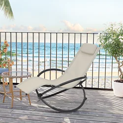 WOLTU Leisure Outdoor Garden Sun Lounger Chair Comfortable Relax Rocking Chair Folding Lounge Chair Nap Recliner Beach Chair WOLTU Leisure Outdoor Garden Sun Lounger Chair Comfortable Relax Rocking Chair Folding Lounge Chair Nap Recliner Beach Chair