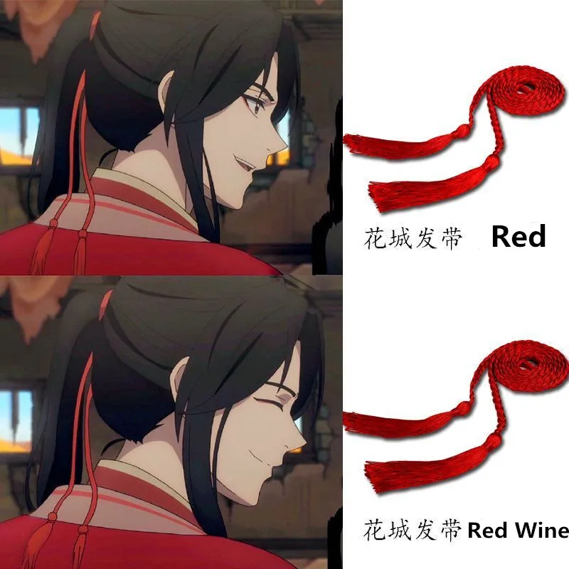 Anime Tian Guan Ci Fu Red Hairband Hua Cheng Cosplay Heaven Official’s Blessing Vintage Chinese Style Hair Rope Character Props
Anime Tian Guan Ci Fu Red Hairband Hua Cheng Cosplay Heaven Official’s Blessing Vintage Chinese Style Hair Rope Character Props