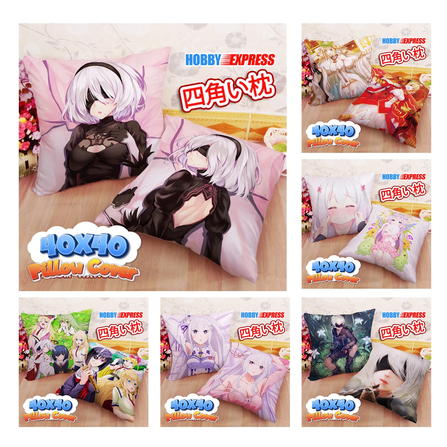 Hobby Express 40x40cm Square Anime Dakimakura Throw Pillow Cover FBZ146 -FBZ243
Hobby Express 40x40cm Square Anime Dakimakura Throw Pillow Cover FBZ146 -FBZ243