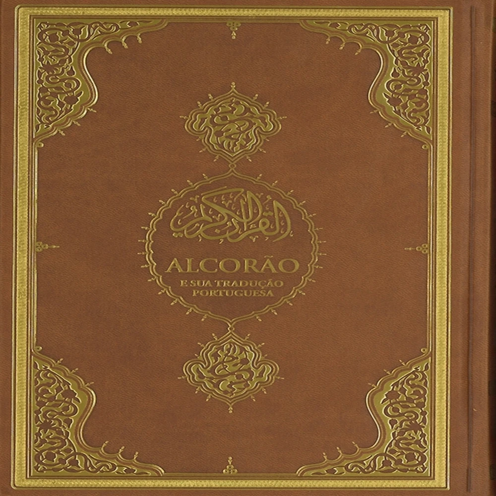 PORTUGUESE Translation of Holy Quran, Quran Learning Reading Book Hardcover Soft Cover Muslim Holy Language Text Explanation and
PORTUGUESE Translation of Holy Quran, Quran Learning Reading Book Hardcover Soft Cover Muslim Holy Language Text Explanation and