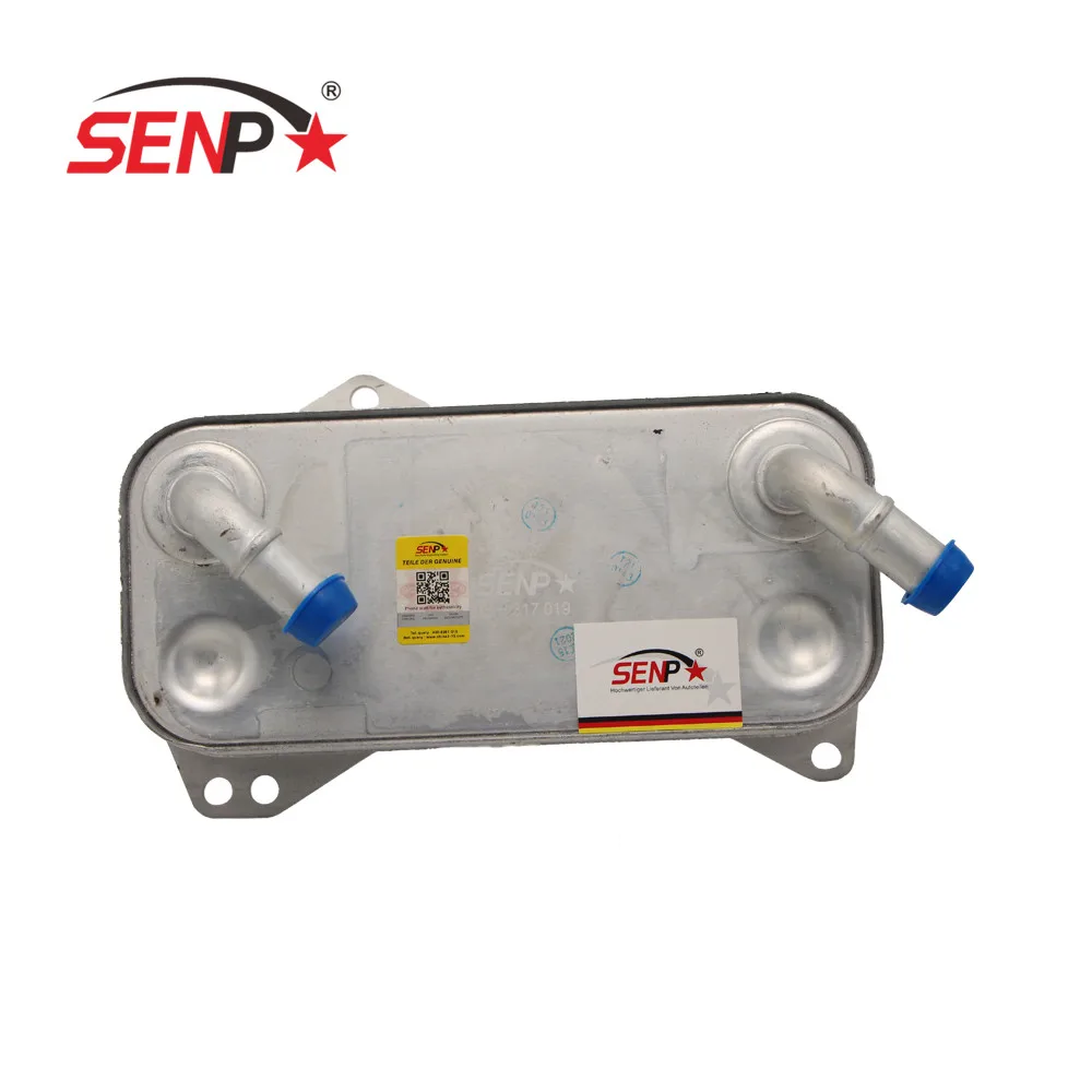 SENP Высококачественная система охлаждения OEM 0BH 317 019 масляный радиатор трансмиссии подходит для VW Audi Q3/Tiguan 12-18 0BH317019
SENP Высококачественная система охлаждения OEM 0BH 317 019 масляный радиатор трансмиссии подходит для VW Audi Q3/Tiguan 12-18 0BH317019