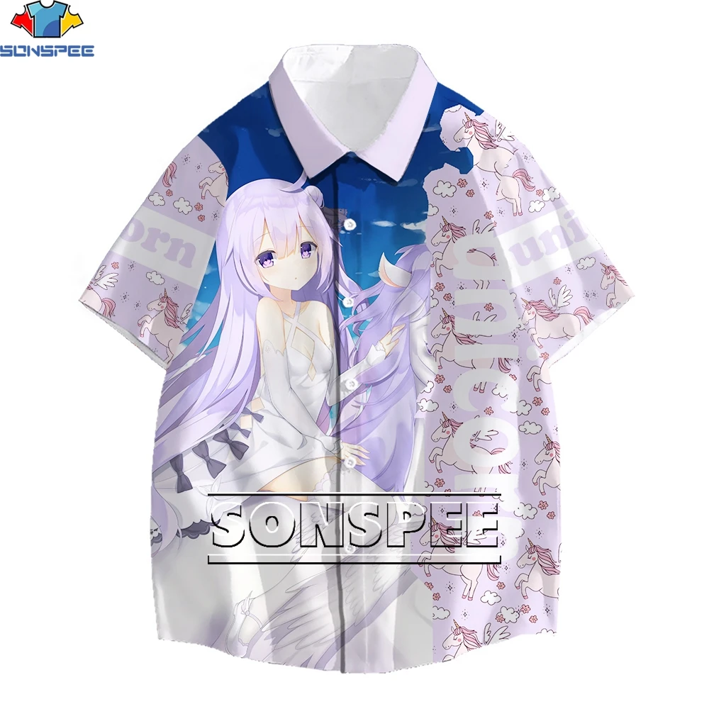 SONSPEE 3D Otaku Anime Girl Cute Japanese Cosplay Print Shirt Summer Men's Lapel Fashion Trend Oversized Loose Men's Clothing
SONSPEE 3D Otaku Anime Girl Cute Japanese Cosplay Print Shirt Summer Men's Lapel Fashion Trend Oversized Loose Men's Clothing