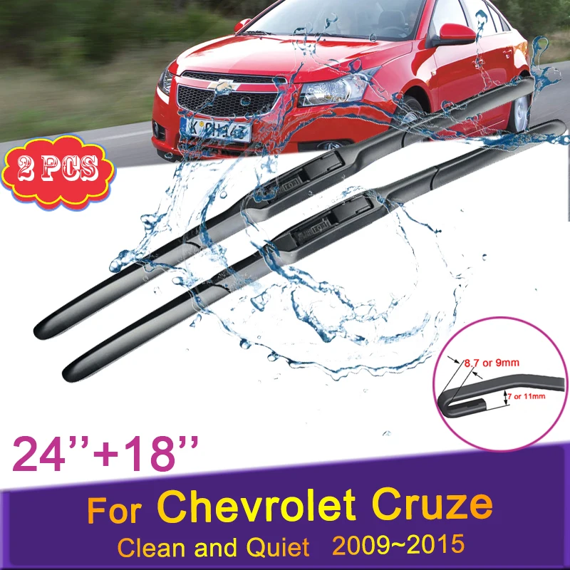 Автомобильные щетки стеклоочистителя для Chevrolet Cruze 2009 2010 2011 2012 2013 2014 2015, щетка для лобового стекла переднего стекла, автомобильные аксессуары
Автомобильные щетки стеклоочистителя для Chevrolet Cruze 2009 2010 2011 2012 2013 2014 2015, щетка для лобового стекла переднего стекла, автомобильные аксессуары