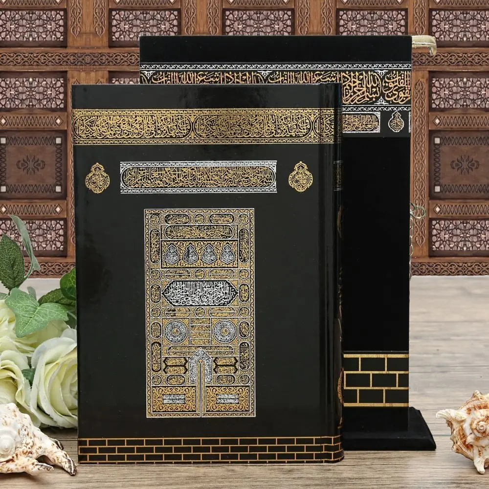 

Medium Size Quran with Kaaba Model Black.