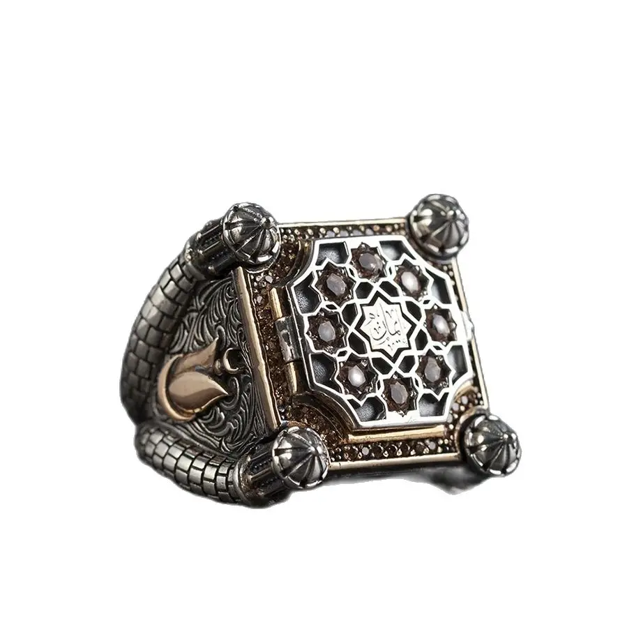 Representation of the Mosque 4 Minarets Men's Silver Ring Seljuk Star Silver Ring Color-Changing Sultan Stone Ring