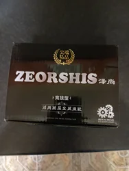 Imagen de reseña 5