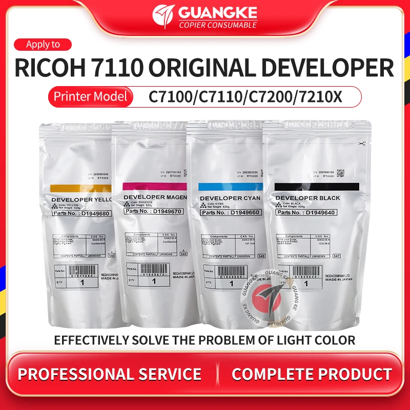 Desenvolvedor Original para Ricoh D1949640 D1949660 D1949670 D1949680 C7100 C7110 C7200 C7200sx 7200x 7210x