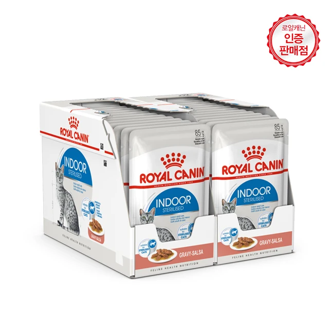 85g 24 Pack Royal Canin Cat Pau with Gracial Indoor Pau