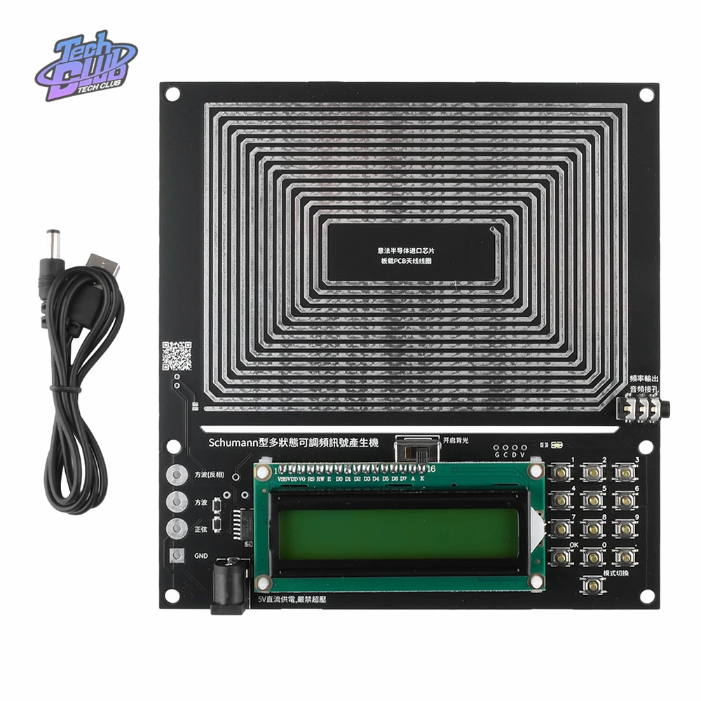 Ressonador Schumann Gerador de Ondas de Pulso de Frequência Ultra Baixa Ressonador Áudio 01hz30000hz 783hz