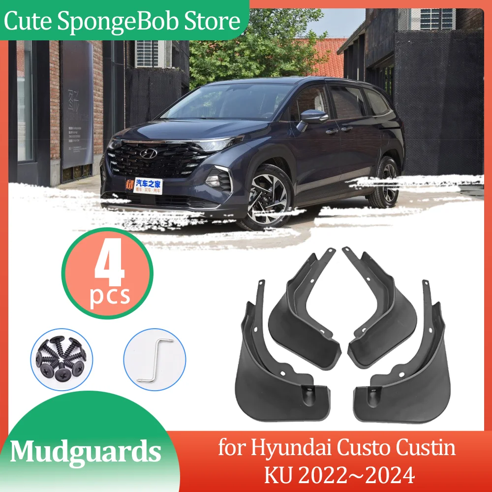 Автомобильные брызговики для Hyundai Custo Custin KU 2022~2024 Брызговики Fender Flare Flap Передние и задние брызговики Аксессуары
