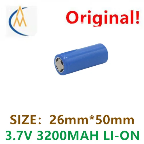 buy more will cheap Factory stock 26500 lithium-ion batteries, 3.7V lithium-ion batteries, 3200mAh, large discount on quantity