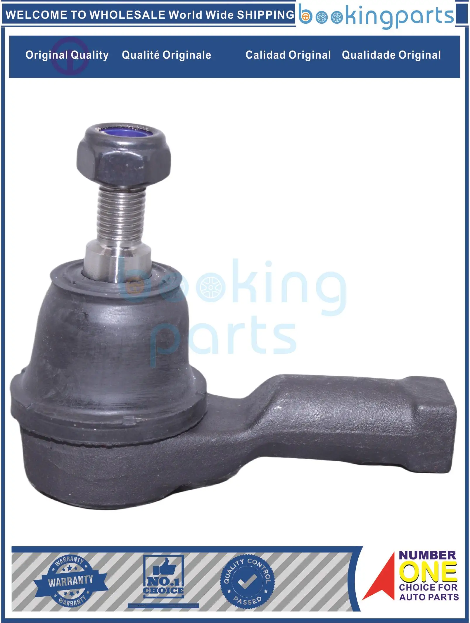 

TRE21931,MDX 5032280 Наконечник рулевой тяги для KIA RIO 03