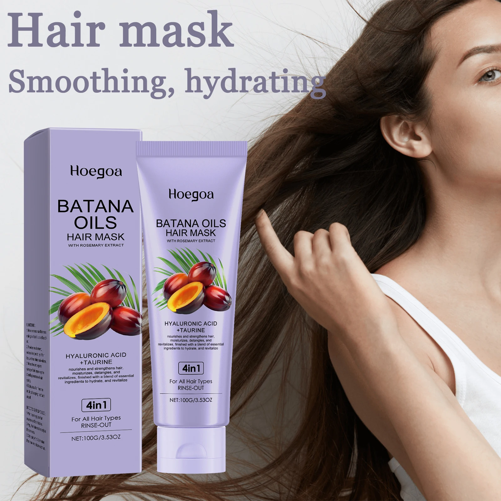 

100G Batana Oil Hair Mask Deep Nourishing Remove Spilt Ends Enhance Gloss Repair Damaged Smoothing Strengthening Hair Care Mask