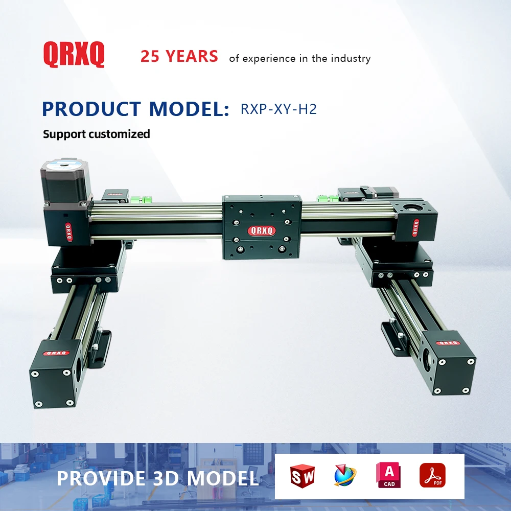 QRXQ RXP-XY-H2-45 Custom Design Xyz Multi Axis Cnc Linear Motion Guide Rails Module  Belt Driven Actuator Gantry Linear Module