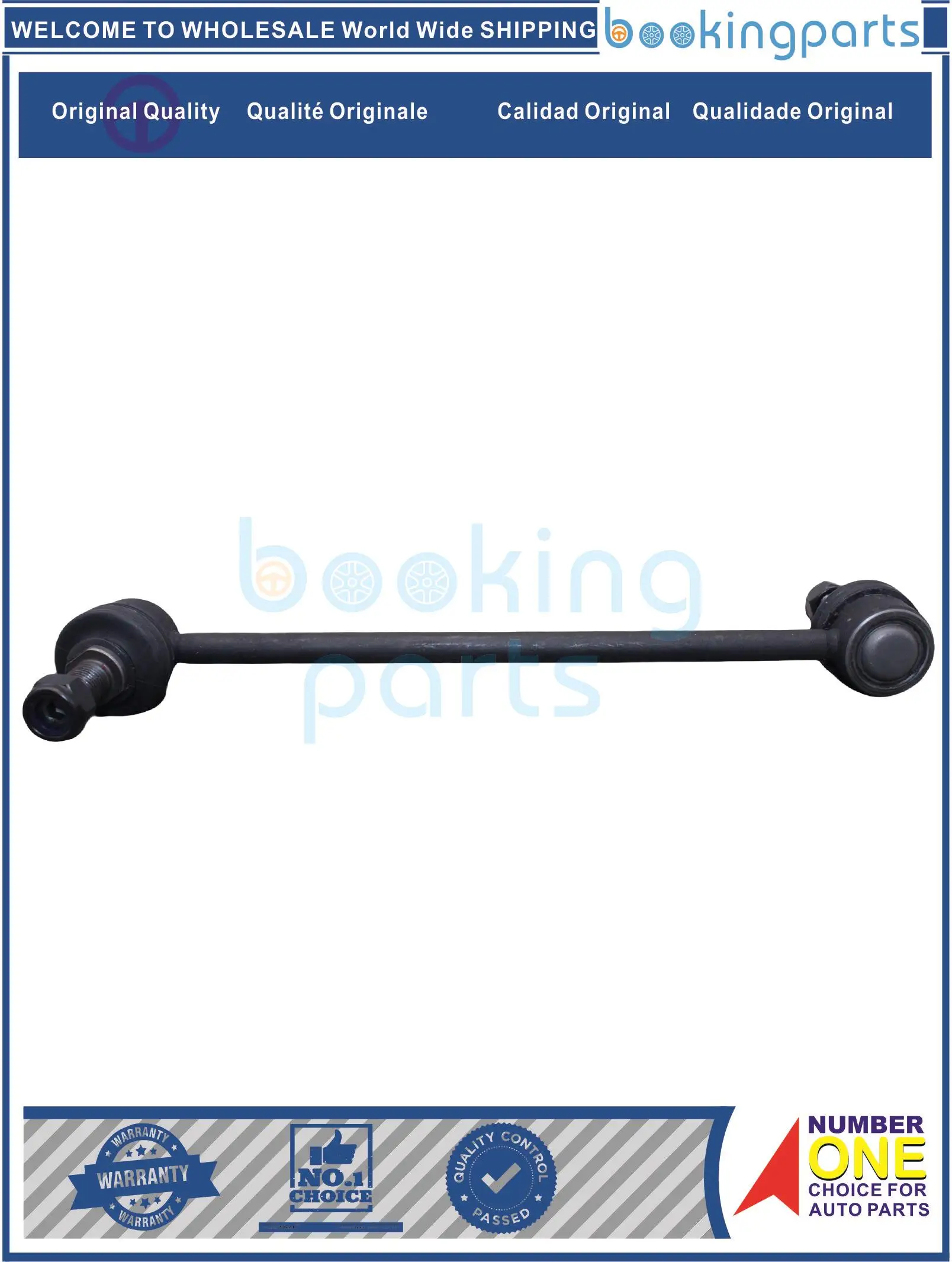 

SBL39882,54830-2G000,548302G000 Stabilizer Bar Link For KIA OPTIMA 06-10 RONDO 07-10