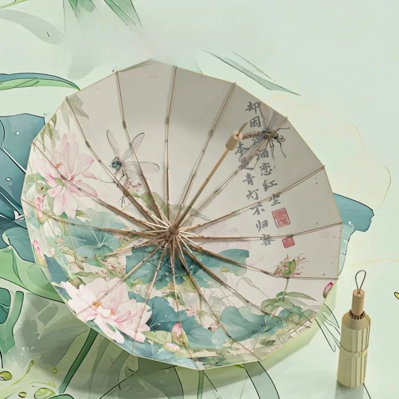 16 os couleur colle or alliage d'aluminium squelette nouveau chinois rétro Protection solaire et Protection UV parapluie pliant