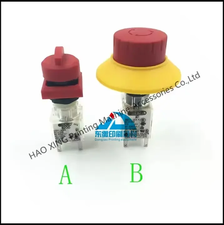 

Запасные части для переключателя хорошего качества для KBA 105/142/162, переключатель печатной машины, запасные части для офсетной печатной машины