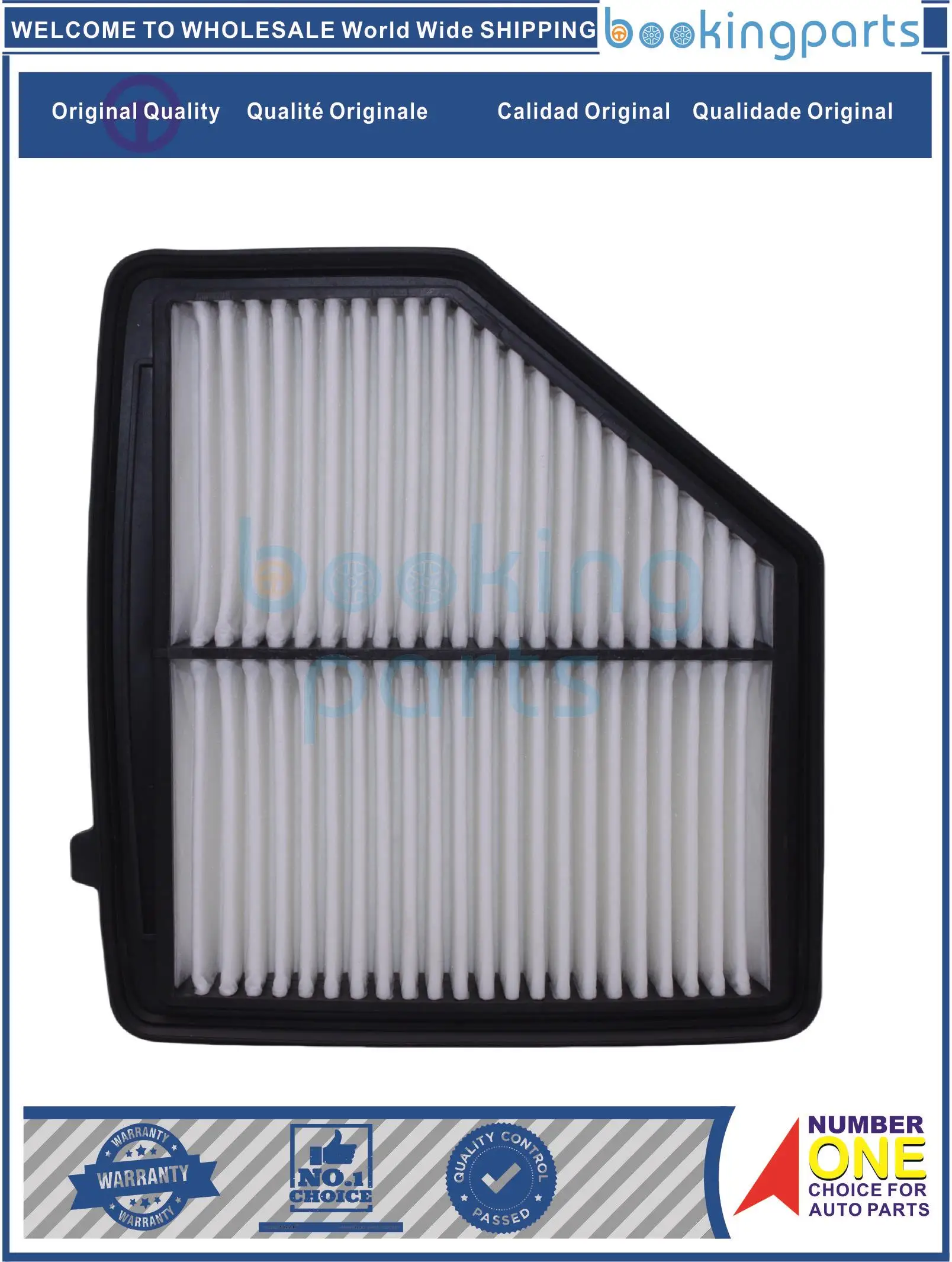 AIF66249,17220-51B-H00,1722051BH00,CA12052 Air Filter For HONDA HR-V 15- [R18Z9]